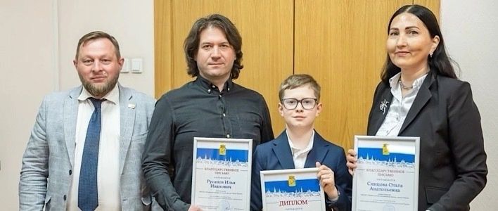 В Кирове состоялась церемония награждения стипендиатов управления культуры